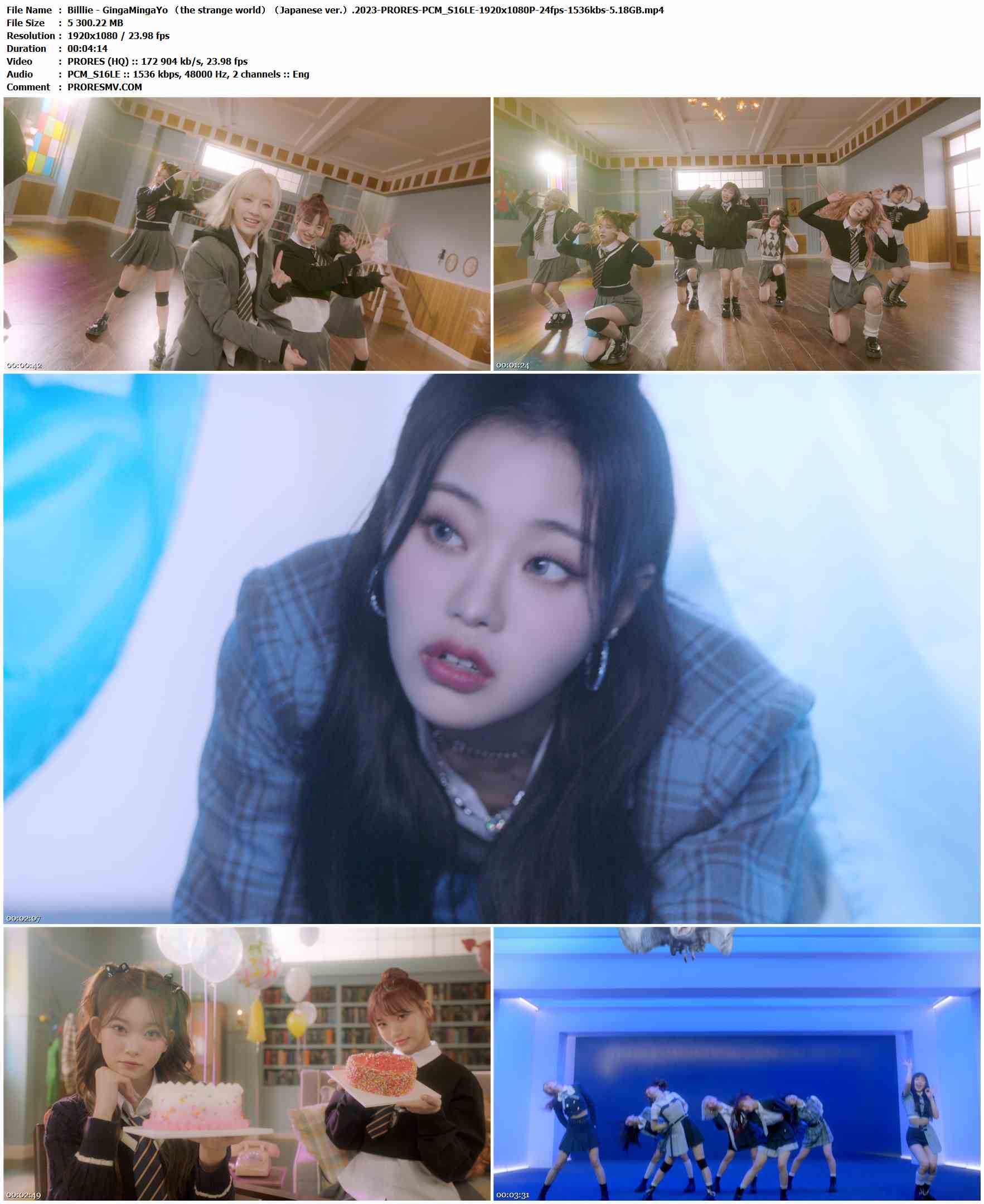 Billlie - GingaMingaYo （the strange world）（Japanese ver.）.2023-PRORES-PCM_S16LE-1920x1080P-24fps-1536kbs-5.18GB官方MV_高清MV